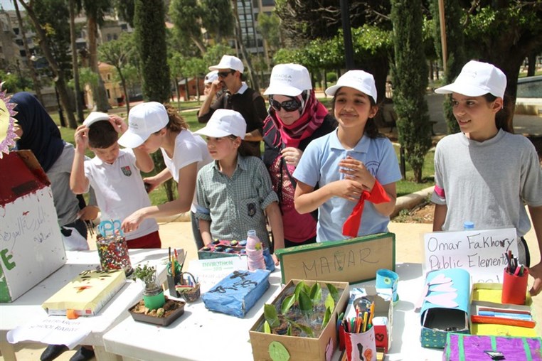 Azadea Foundation Earth Day Celebration